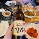 금복주류 금정역점 네이버블로그