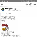 엠플러스병원 네이버블로그