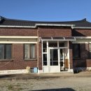 도마경로당 이미지