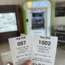 [속초여행] 남편이랑 속초 2박3일 여행기 (델피노, 일출, 맛집리스트 포함)