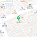 서울전단지배포제작NH컴퍼니