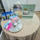 메디팜프라자약국 | 안산 어버이날 카네이션 케이크 루디테이블 후기
