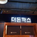 구미대로-2 네이버블로그