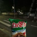 경신서점 이미지