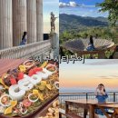 세부 시티투어 추천 오후코스 가격 및 프라이빗 단독 로맨스투어 후기