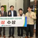 자연을 담고 마음을 나누는 침산에 반하다 이미지