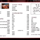 아름지 | 신촌 맛집 추천 해밀초밥 후기