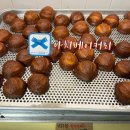 아치베이커리 - 중구 중구로44번길 19-1 | 부산 남포동 빵지순례 필수코스 블루리본 아치베이커리 버터떡 맛집 웨이팅 솔직 후기