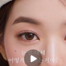오브앤브로우 이미지