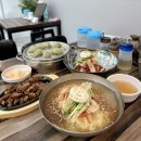 수암밀면 이미지