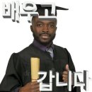만타노래방 - 창원시 진해구 용원서로39번길 11 | 궁뎅이 때리기 red red