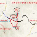 노류마을 이미지