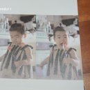 주식회사 한비 이미지