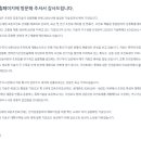 서남에너지(주) 이미지