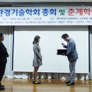 신진건축설비 이미지