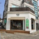 운남로184번길 이미지