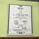 미소곰탕 | [원주맛집] 깔끔하고 진한 국물이 매력적인 미소곰탕 방문 후기