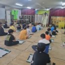 신방초등학교 이미지