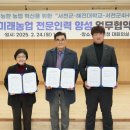 서천인력 이미지