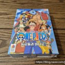 아쿠아게임즈 | 보드게임 원피스 동료들과 바다로 리뷰