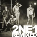 2NE1 – REMIX BUNDLE 이미지