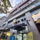 수내공인중개사사무소 이미지