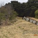 두곡 경로당 이미지