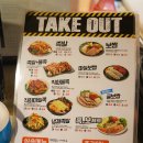 샤니웨니 | 더 맛있는 족발 가락점 / 가락동족발 맛집 추천 합니다.