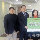나눔신경정신과 충청매일