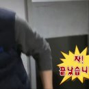 신흥말길1-9 이미지