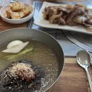 청송갈비 이미지