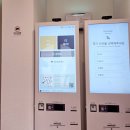 스테이모텔 네이버블로그