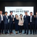 농협은행 주식회사 - 마포구 | 농협은행 주식회사