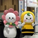 주식회사 미래산업 네이버블로그
