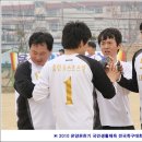 대원전기 - 진주시 장대로 27 | 대원전기