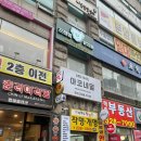 무이무뷰티 이미지