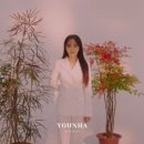 헤지우빌딩 | [공지] &lt;빛나는 여름&gt;240714 / 윤하 YOUNHA / 소극장 콘서트 후기 /