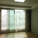 동신커텐 네이버블로그