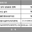 한림종합정비 이미지