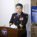박성신의원 머니투데이
