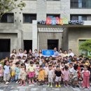 시립지제역자이어린이집 이미지