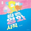 국민서관(주)