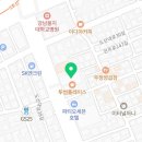 플레이존스포츠(Playzone) 이미지