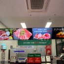 워낭명가 이미지