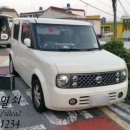 대영카세차장 이미지