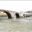 벌교홍교 이미지