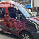 우소보소 | 부천 드마리스 리뉴얼후 첫방문