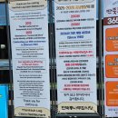 통나무식당 | 안면도 게국지 맛집 딴뚝통나무식당 3인 세트 내돈내산 후기