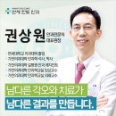 신진상수도 이미지