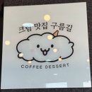 양문서울의원 이미지
